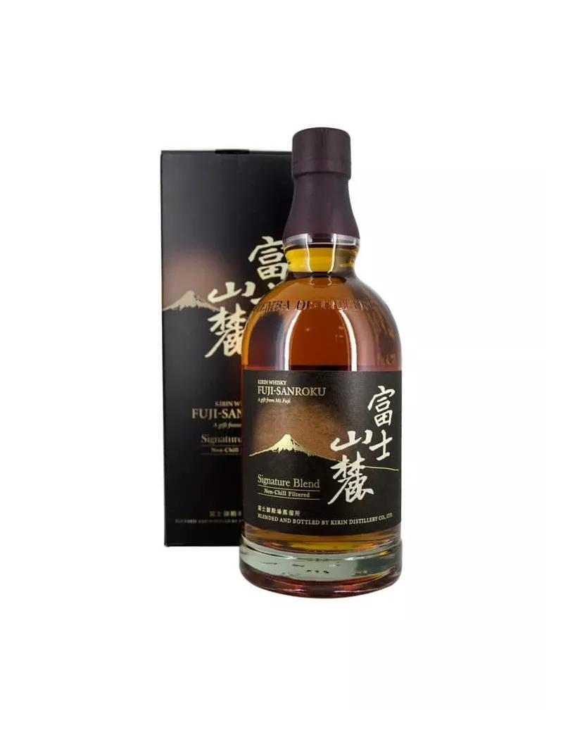 KIRIN Signature KIRIN Signature