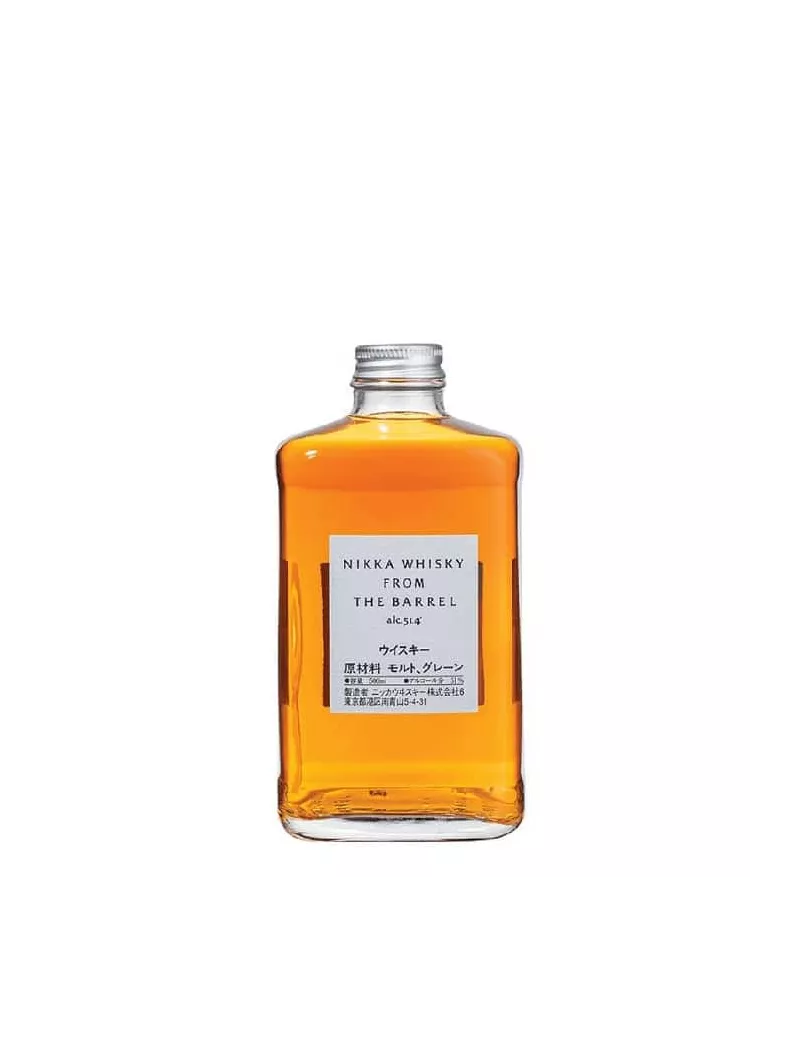 ウイスキー NIKKA WHISKY FROM THE BARREL 51% Nikka Whisky From the Barrel 51.4% ABV - Possibly the best