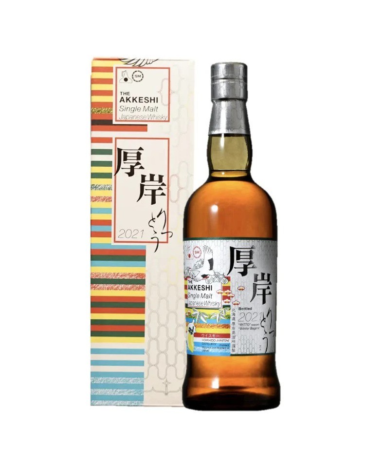 ウイスキー AKKESHI Single Malt 2025 Peated AKKESHI Single Malt 2025 Peated