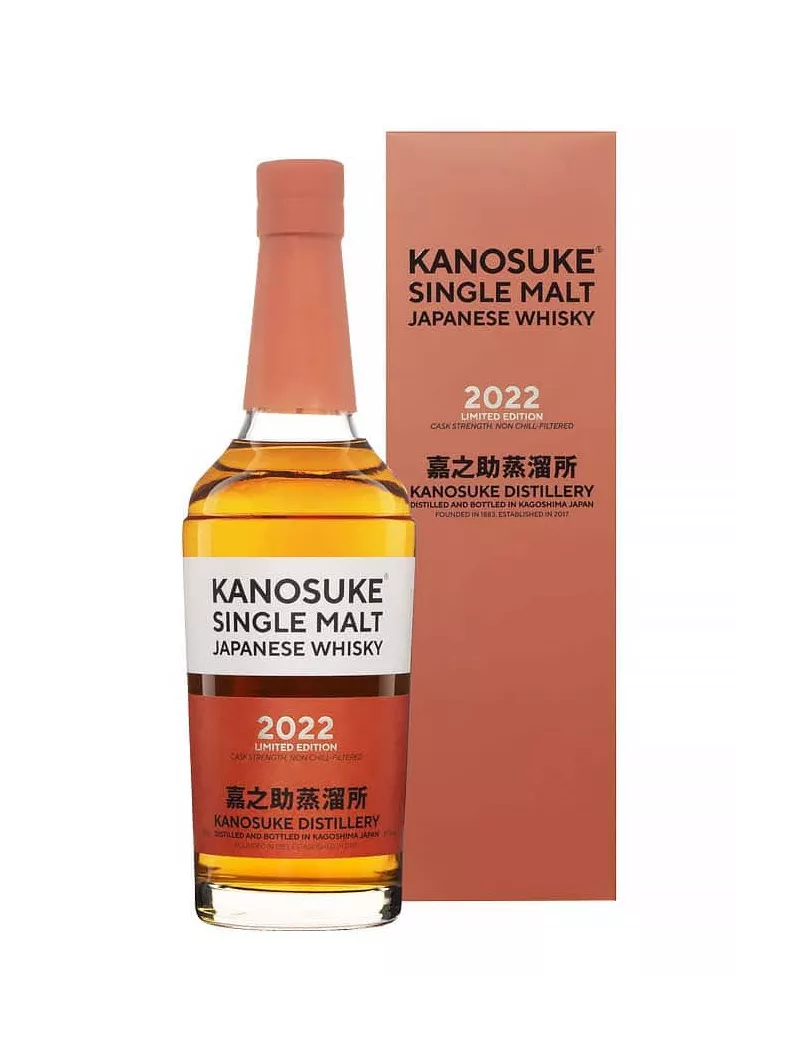 KANOSUKE 2022 Cask Strength