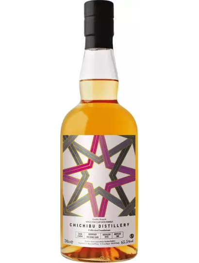 Chichibu Single Cask 14044 Bordeaux Red Wine Cask