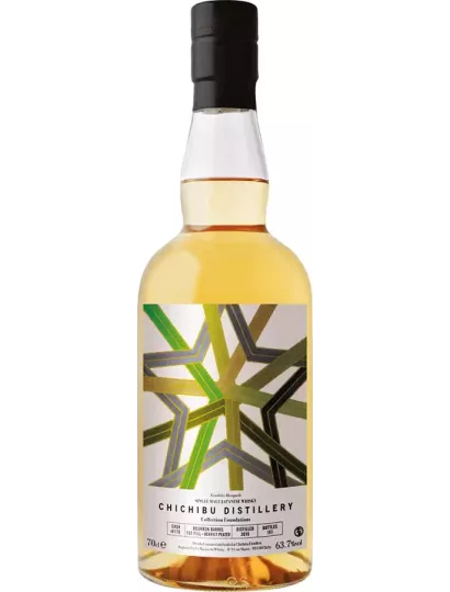 Whisky Chichibu 7 ans 2016 Single Cask 6179 Bourbon Barrel