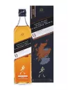 JOHNNIE WALKER Black Label - Highland Origin 42% | MonWhisky.fr