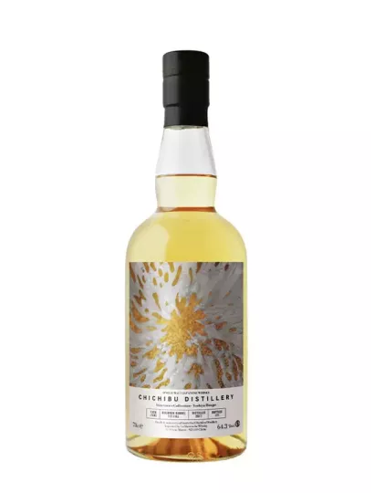 Chichibu 8 Year Old 2017 Single Cask 7492 Bourbon Barrel 1st Fill
