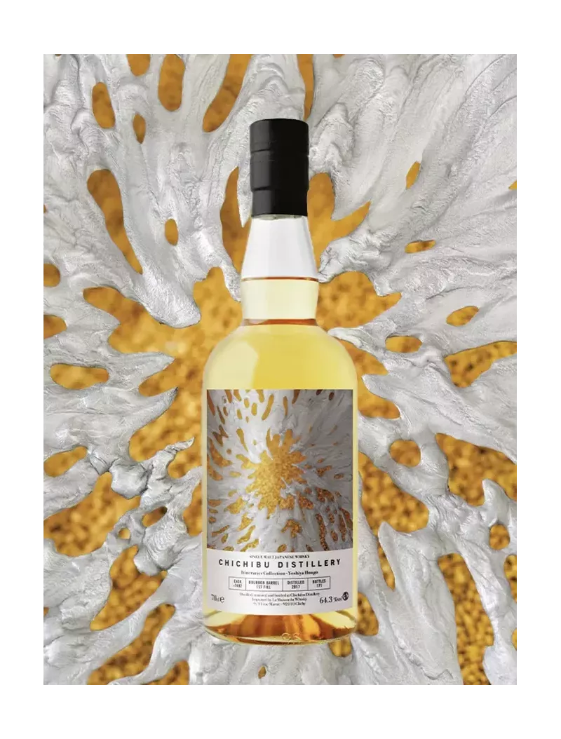 Chichibu 8 Year Old 2017 Single Cask 7492 Bourbon Barrel 1st Fill