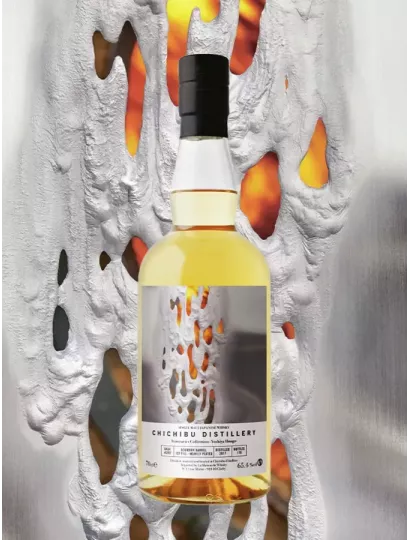 Chichibu 7 ans 2017 Single Cask 8282 Bourbon Barrel 1st fill Heavily Peated 65.4%