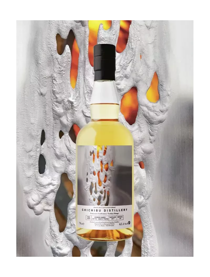Chichibu 7 YO 2017 Single Cask #8282 Heavily Peated, 65.4% | MonWhisky.fr Chichibu 7 YO 2017 Single Cask #8282 Heavily Peated, 65.4% | MonWhisky.fr