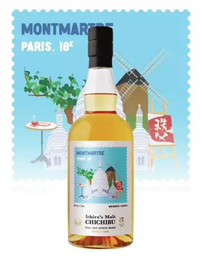 CHICHIBU Paris Edition 2025 Montmartre 50.5%