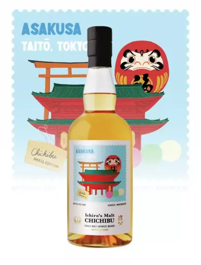 CHICHIBU Paris Edition 2025 Asakusa 50.5%