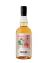 Whisky CHICHIBU Paris Edition 2025 - Le Marais 50.5% | MonWhisky.fr