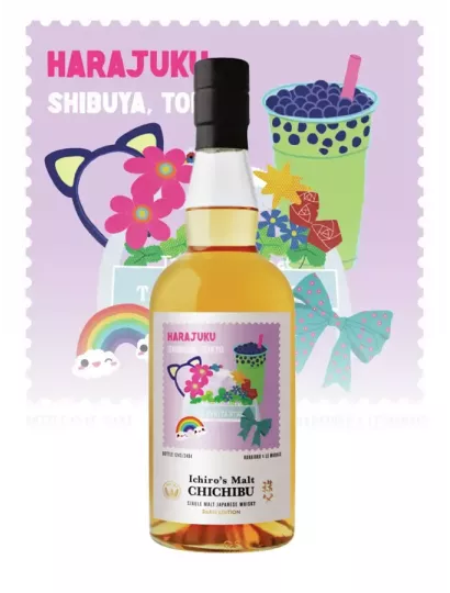 CHICHIBU Paris Edition 2025 - Harajuku 50.5%