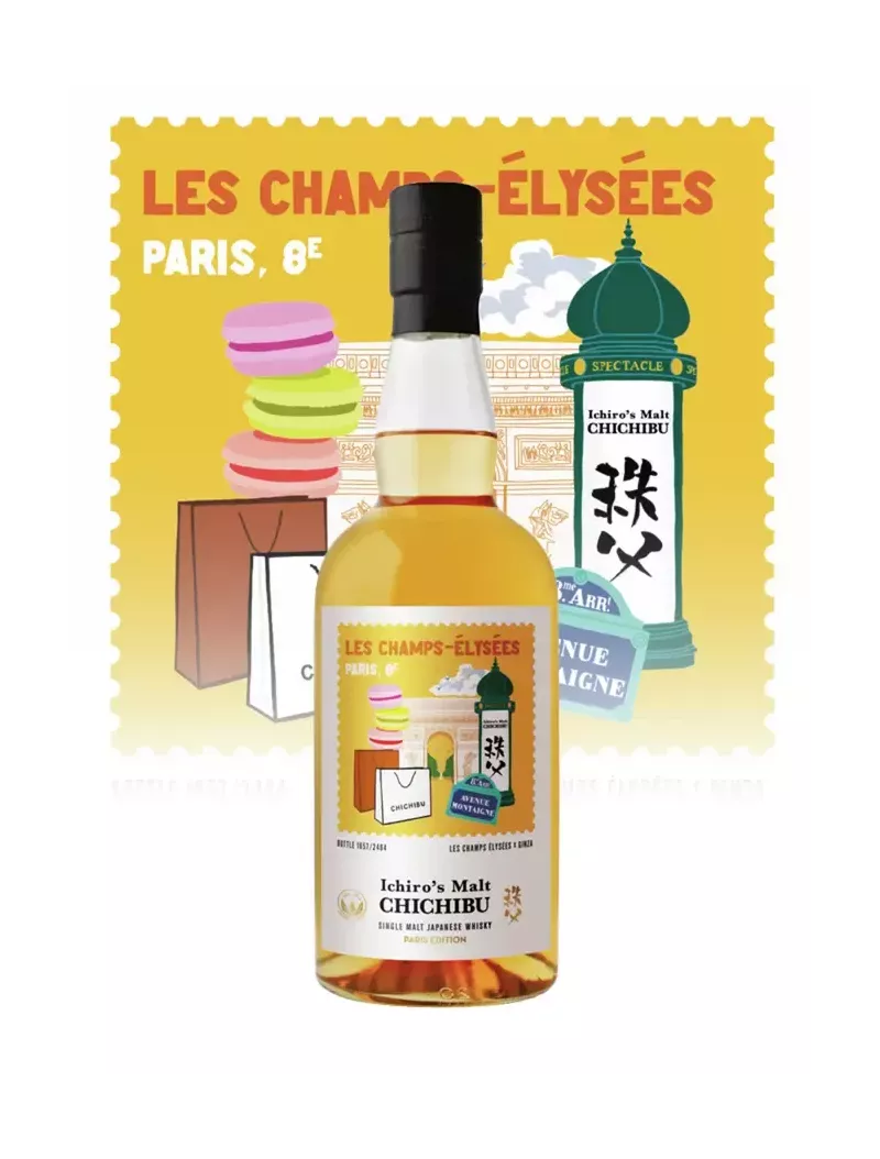 CHICHIBU Paris Edition 2025 - Les Champs Elysées 50.5% | MonWhisky.fr CHICHIBU Paris Edition 2025 - Les Champs Elysées 50.5% | MonWhisky.fr