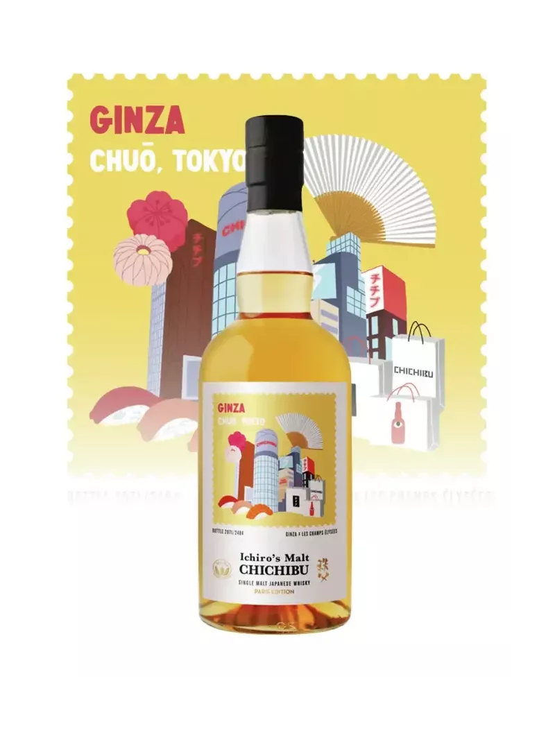 CHICHIBU Paris Edition 2025 - Ginza 50.5% CHICHIBU Paris Edition 2025 - Ginza 50.5%