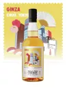 CHICHIBU Paris Edition 2025 - Ginza - Japan 50.5% | MonWhisky.fr