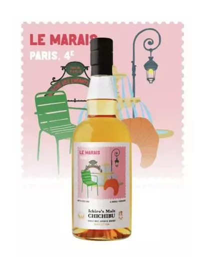 CHICHIBU Paris Edition 2025 - Le Marais 50.5%