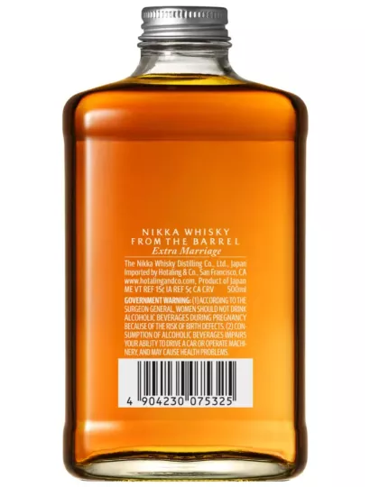 NIKKA From the Barrel Extra Marriage 51.4% | MonWhisky