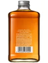 NIKKA From the Barrel Extra Marriage 51.4% | MonWhisky