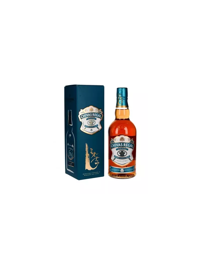 Whisky Chivas Mizunara box - 2 glasses - 40%
