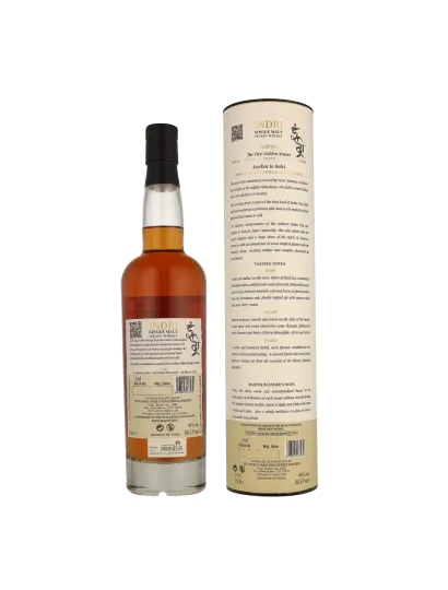 INDRI Trini Single Malt 46% - Indian Whisky | MonWhisky