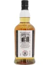 KILKERRAN 8 ans Bourbon Brut de Fût 55.6% | MonWhisky.fr
