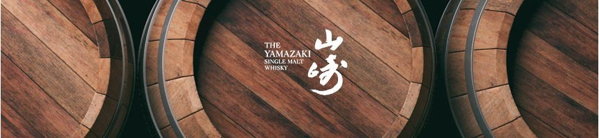 Whisky Yamazaki