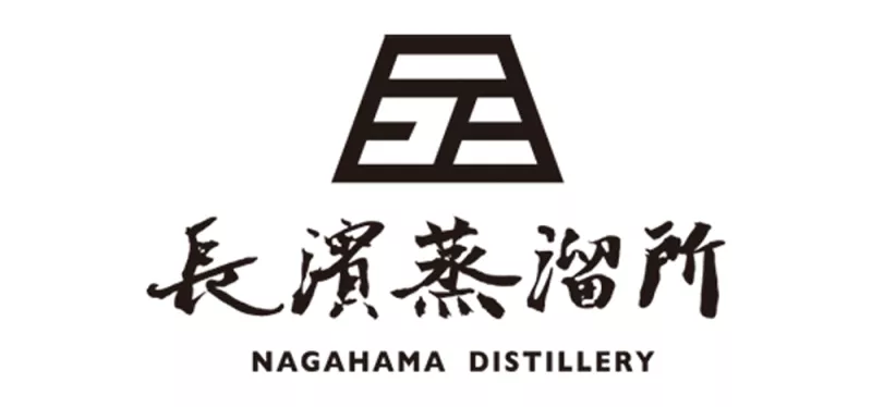 Nagahama
